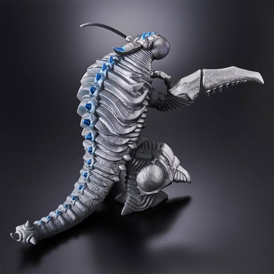 Amazon | ムービー モンスター シリーズ×ウルトラ怪獣DX